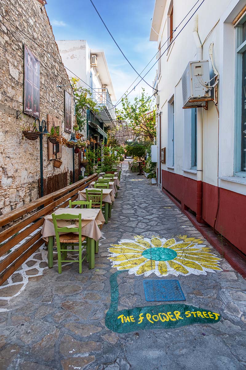Samos - Flower Street
